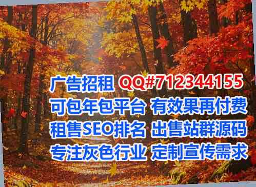 金平助孕文具经营部